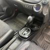 honda fit-shuttle 2014 -HONDA--Fit Shuttle DAA-GP2--GP2-3209218---HONDA--Fit Shuttle DAA-GP2--GP2-3209218- image 23