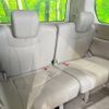 nissan serena 2014 -NISSAN--Serena DAA-HC26--HC26-107914---NISSAN--Serena DAA-HC26--HC26-107914- image 11