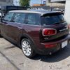 mini mini-others 2017 -BMW--BMW Mini LDA-LR20--WMWLR920102F95370---BMW--BMW Mini LDA-LR20--WMWLR920102F95370- image 19