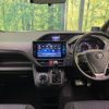 toyota voxy 2014 CFJ1705633 image 2