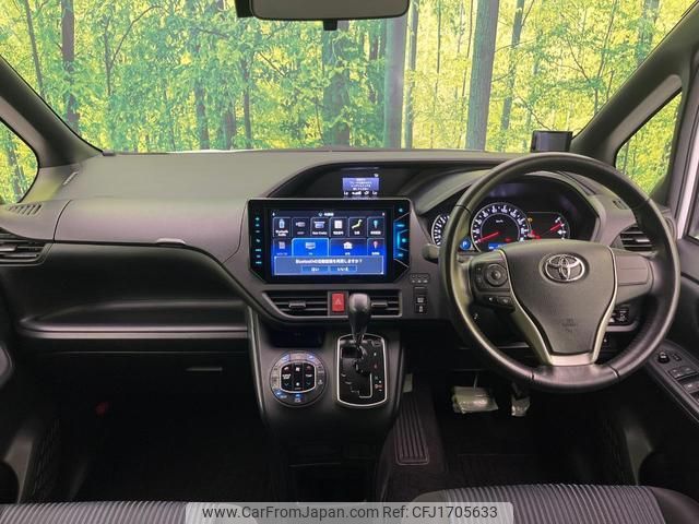toyota voxy 2014 CFJ1705633 image 2