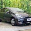 toyota aqua 2012 CFJ1687856 image 16