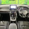 toyota rav4 2019 quick_quick_MXAA54_MXAA54-2001872 image 2