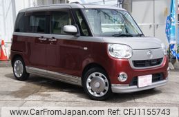 daihatsu move-canbus 2016 -DAIHATSU--Move Canbus DBA-LA800S--LA800S-0022385---DAIHATSU--Move Canbus DBA-LA800S--LA800S-0022385-