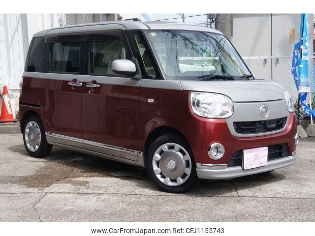 daihatsu move-canbus 2016 -DAIHATSU--Move Canbus DBA-LA800S--LA800S-0022385---DAIHATSU--Move Canbus DBA-LA800S--LA800S-0022385- image 1