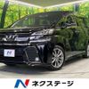 toyota vellfire 2017 -TOYOTA--Vellfire DBA-AGH30W--AGH30-0161327---TOYOTA--Vellfire DBA-AGH30W--AGH30-0161327- image 1