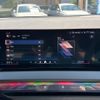bmw x3 2025 CFJ1612316 image 18