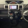 daihatsu wake 2020 -DAIHATSU--WAKE DBA-LA710S--LA710S-0030926---DAIHATSU--WAKE DBA-LA710S--LA710S-0030926- image 20