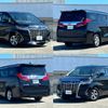 toyota alphard 2019 -TOYOTA--Alphard DBA-AGH30W--AGH30-0283799---TOYOTA--Alphard DBA-AGH30W--AGH30-0283799- image 8