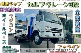 mitsubishi-fuso fighter 2006 GOO_NET_EXCHANGE_0403827A30240921W001