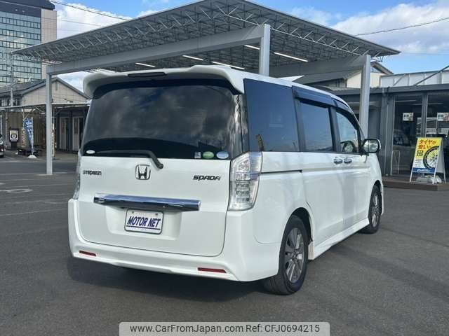 honda stepwagon 2012 -HONDA 【名変中 】--Stepwgn RK5--1315203---HONDA 【名変中 】--Stepwgn RK5--1315203- image 2