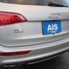 audi q5 2009 -AUDI--Audi Q5 8RCDNF--031692---AUDI--Audi Q5 8RCDNF--031692- image 15