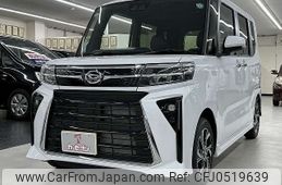 daihatsu tanto 2024 -DAIHATSU 【越谷 580ｷ2360】--Tanto LA650S--0446814---DAIHATSU 【越谷 580ｷ2360】--Tanto LA650S--0446814-