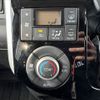 daihatsu tanto 2014 -DAIHATSU--Tanto DBA-LA600S--LA600S-0047611---DAIHATSU--Tanto DBA-LA600S--LA600S-0047611- image 29