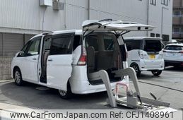 nissan serena 2017 CFJ1408961