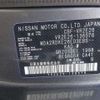 nissan caravan-van 2021 -NISSAN 【とちぎ 400】--Caravan Van VR2E26--VR2E26-136576---NISSAN 【とちぎ 400】--Caravan Van VR2E26--VR2E26-136576- image 36