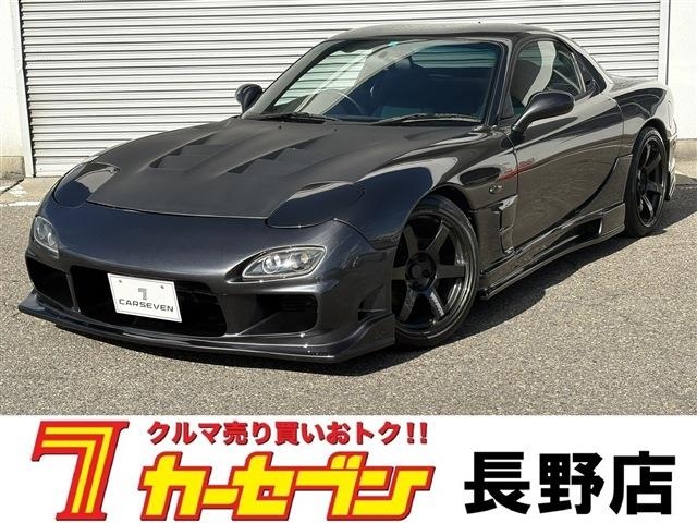 2002 Mazda RX-7 JDM car for sale