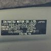 daihatsu tanto 2022 CFJ1763450 image 31