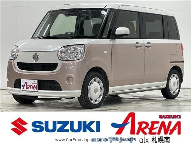 daihatsu move-canbus 2019 -DAIHATSU--Move Canbus 5BA-LA810S--LA810S-0034180---DAIHATSU--Move Canbus 5BA-LA810S--LA810S-0034180- image 1