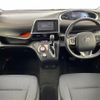 toyota sienta 2015 -TOYOTA--Sienta DAA-NHP170G--NHP170-7011055---TOYOTA--Sienta DAA-NHP170G--NHP170-7011055- image 18