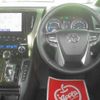 toyota alphard 2023 -TOYOTA--Alphard 6AA-AYH30W--AYH30-0157549---TOYOTA--Alphard 6AA-AYH30W--AYH30-0157549- image 15