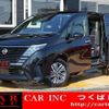 nissan serena 2023 quick_quick_FC28_FC28-005757 image 1