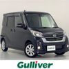 nissan dayz-roox 2018 CFJ1641384 image 1