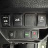 nissan x-trail 2016 -NISSAN--X-Trail DBA-T32--T32-508007---NISSAN--X-Trail DBA-T32--T32-508007- image 4
