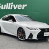 lexus is 2021 CFJ1795542 image 1