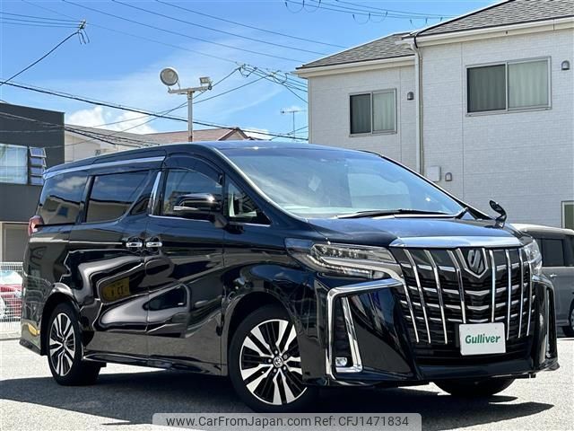 toyota alphard 2021 -TOYOTA--Alphard 3BA-AGH30W--AGH30-9032364---TOYOTA--Alphard 3BA-AGH30W--AGH30-9032364- image 1