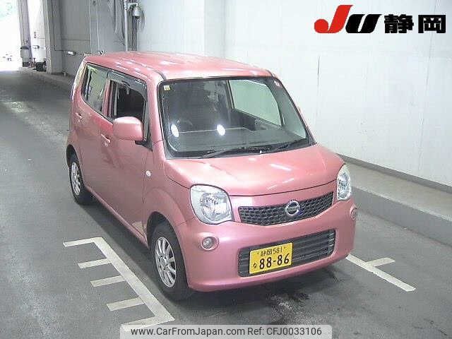 nissan moco 2014 -NISSAN 【静岡 581ﾅ8886】--Moco MG33S-675296---NISSAN 【静岡 581ﾅ8886】--Moco MG33S-675296- image 1