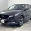 mazda cx-5 2020 -MAZDA--CX-5 3DA-KF2P--KF2P-404781---MAZDA--CX-5 3DA-KF2P--KF2P-404781- image 25