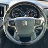 toyota crown 2014 CFJ1679577 image 17