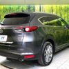 mazda cx-8 2020 CFJ1776848 image 17