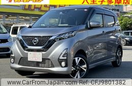 nissan dayz 2019 -NISSAN--DAYZ 4AA-B48W--B48W-0002747---NISSAN--DAYZ 4AA-B48W--B48W-0002747-