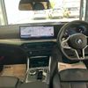 bmw 3-series 2024 quick_quick_3DA-5V20_WBA40FU0708F07106 image 11