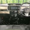 daihatsu move-canbus 2020 CFJ1679877 image 3