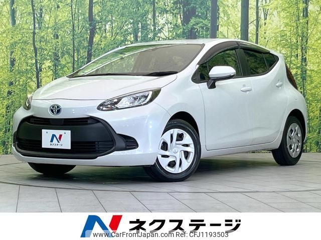 toyota aqua 2022 quick_quick_MXPK11_MXPK11-2063019 image 1