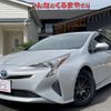 toyota prius 2016 CFJ1837927 image 1