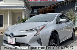 toyota prius 2016 CFJ1837927