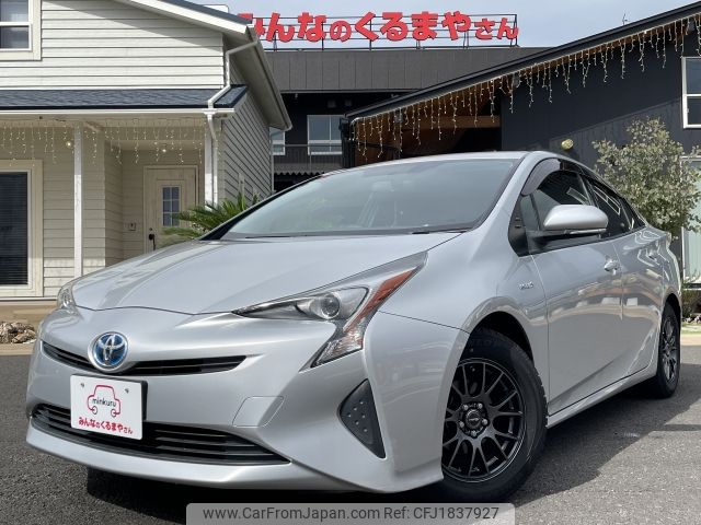 toyota prius 2016 CFJ1837927 image 1