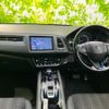 honda vezel 2016 quick_quick_DAA-RU4_RU4-1201897 image 4