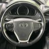 toyota noah 2015 CFJ1788530 image 11