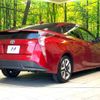 toyota prius 2016 -TOYOTA--Prius DAA-ZVW51--ZVW51-8008272---TOYOTA--Prius DAA-ZVW51--ZVW51-8008272- image 20