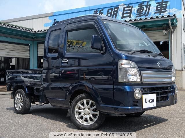 suzuki carry-truck 2019 quick_quick_EBD-DA16T_DA6T-488650 image 1