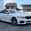 bmw 5-series 2020 quick_quick_JF20_WBAJF52080BP77735 image 3