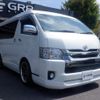 toyota hiace-van 2017 -TOYOTA--Hiace Van TRH211K--TRH211-8007335---TOYOTA--Hiace Van TRH211K--TRH211-8007335- image 34