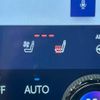 lexus nx 2023 quick_quick_5BA-AAZA20_AAZA20-6002816 image 12