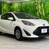 toyota aqua 2019 -TOYOTA--AQUA DAA-NHP10--NHP10-2623961---TOYOTA--AQUA DAA-NHP10--NHP10-2623961- image 17