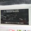 mitsubishi-fuso canter 2014 -MITSUBISHI--Canter FEA20-530013---MITSUBISHI--Canter FEA20-530013- image 9